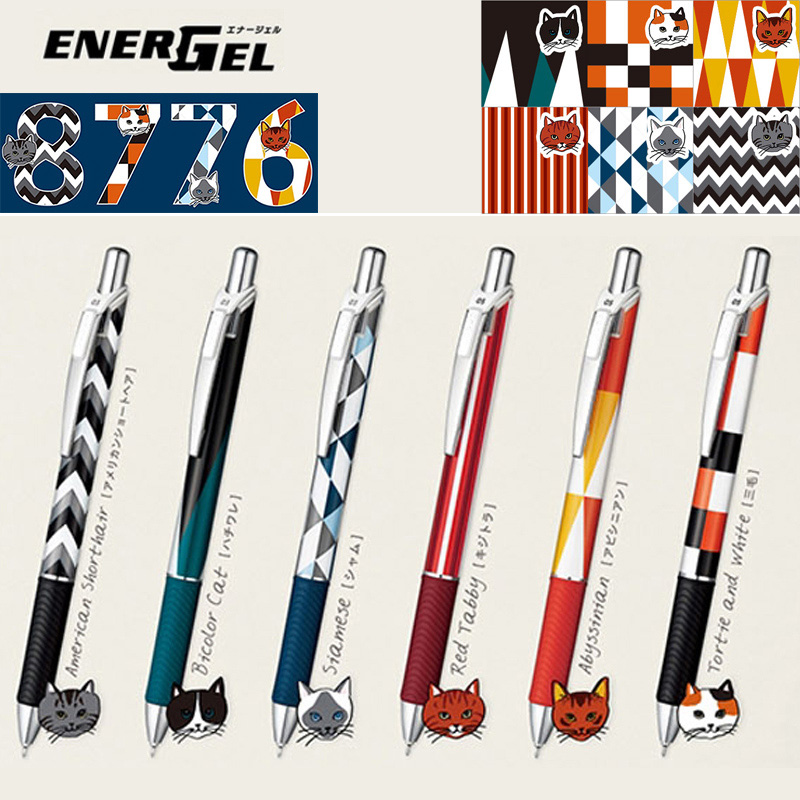Pentel Pen Energel - Гелевая ручка Pentel BLN75 в японском