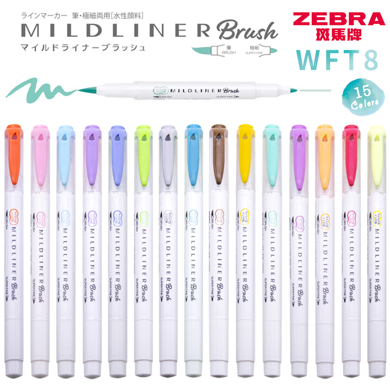 Японская ручка Zebra 25 цветов – обзор и цена Zebra Pen Mildliner